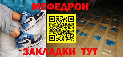 винт Аргун