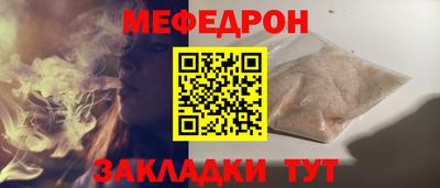 винт Аргун
