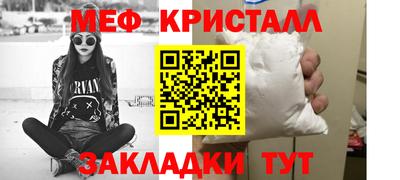 дистиллят марихуана Азнакаево