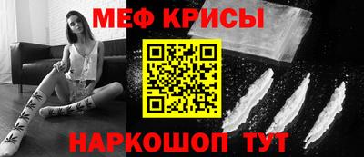 марихуана Аргун