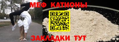 кокаин Апрелевка