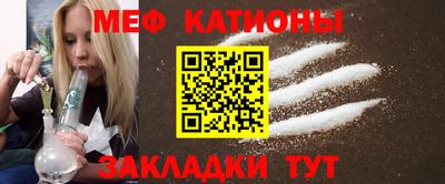 винт Аргун