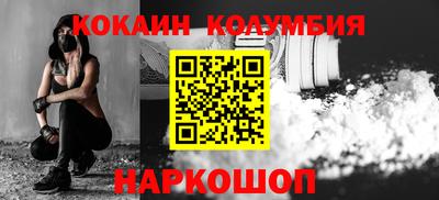 прущие грибы Апшеронск