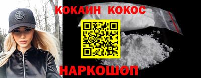 прущие грибы Апшеронск
