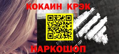винт Аргун