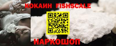 винт Аргун