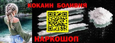 винт Аргун