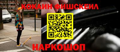 ПСИЛОЦИБИНОВЫЕ ГРИБЫ Апрелевка