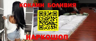 прущие грибы Апшеронск