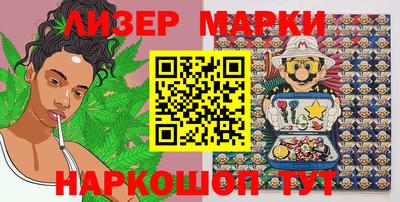 винт Аргун