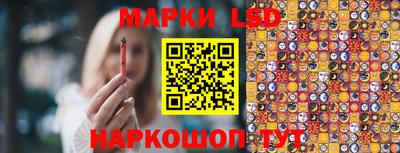 кокаин Апрелевка
