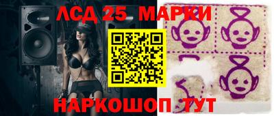 ПСИЛОЦИБИНОВЫЕ ГРИБЫ Апрелевка