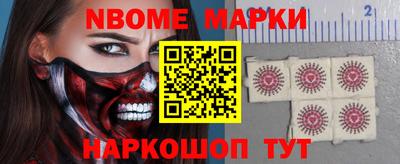 дживик Абакан