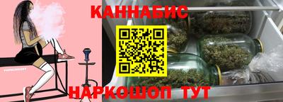 трава Абинск