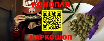 кокаин Апрелевка