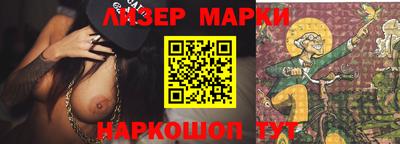 ПСИЛОЦИБИНОВЫЕ ГРИБЫ Апрелевка