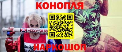 винт Аргун