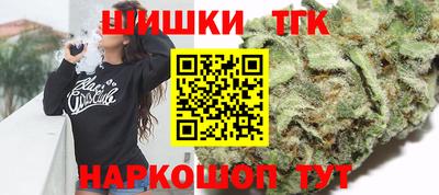 дживик Абакан