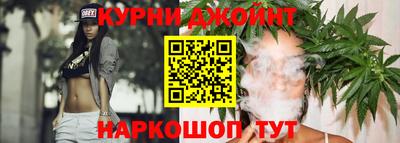 кокаин Апрелевка