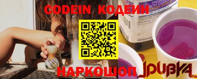 прущие грибы Апшеронск