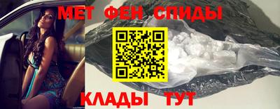 винт Аргун