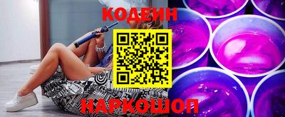 прущие грибы Апшеронск
