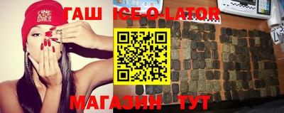 кокаин Апрелевка