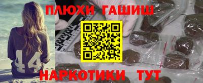 кокаин Апрелевка