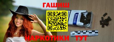 прущие грибы Апшеронск