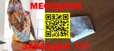 кокаин Апрелевка