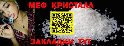 дистиллят марихуана Азнакаево